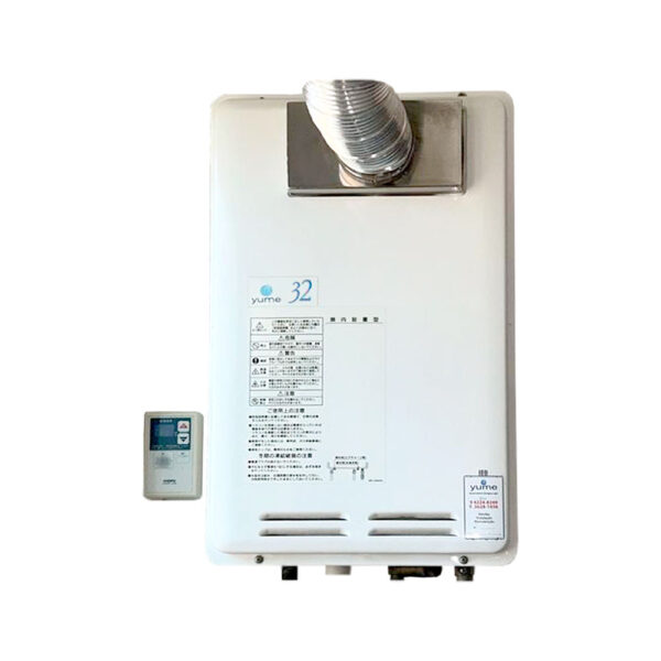 Manutenção Aquecedor Yume CH 700